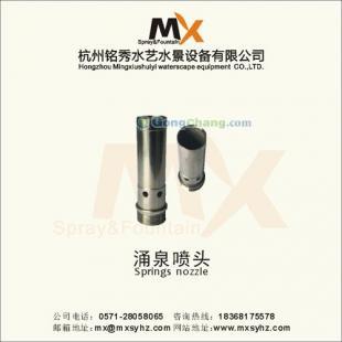 人造假山噴泉工程核心組件選購(gòu)指南 噴頭類(lèi)型、價(jià)格與優(yōu)質(zhì)廠家解析